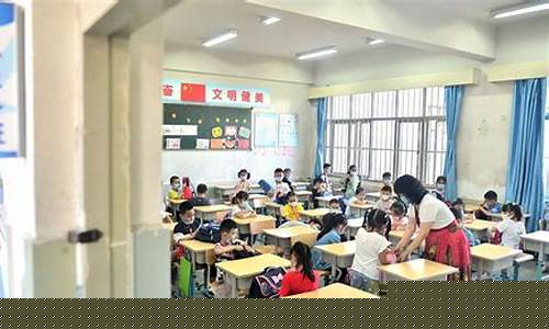 小學(xué)：如何與老師溝通？