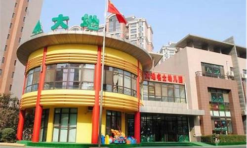 幼兒園的教學質(zhì)量怎么判斷？