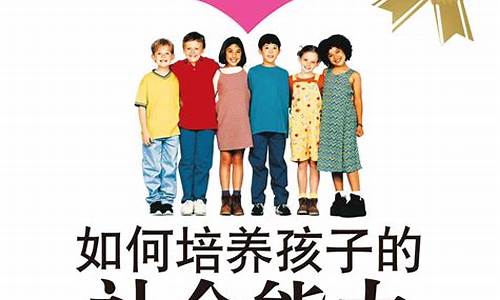 如何培養(yǎng)孩子在藝術(shù)方面的創(chuàng)造力和表現(xiàn)力？