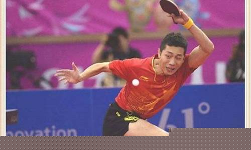乒乓球的弧圈球技術(shù)要領(lǐng)？