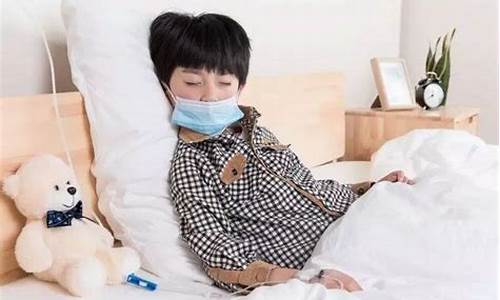 孩子在三年級經(jīng)常生病影響學(xué)習(xí)怎么辦？