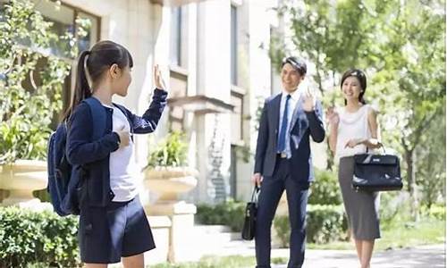 如何教孩子禮貌待人？