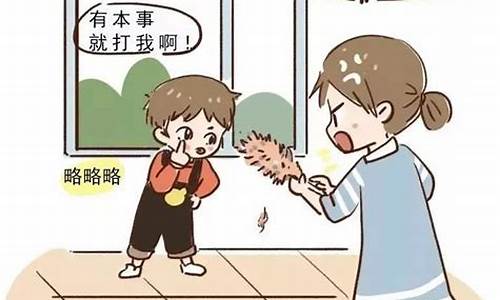 孩子和家長之間缺乏溝通怎么改善？