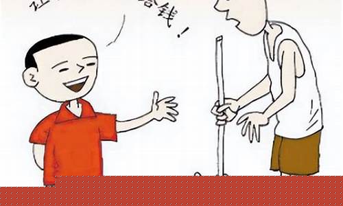 一年級(jí)孩子不愛(ài)勞動(dòng)怎么辦？