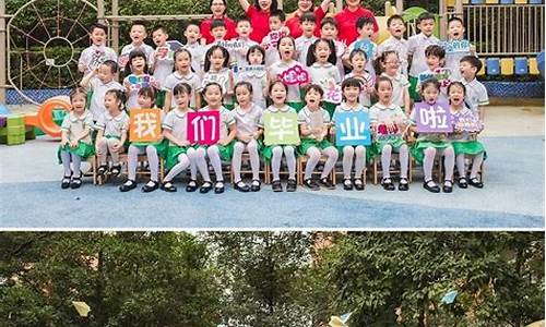 幼兒園的畢業(yè)照怎么拍好看？