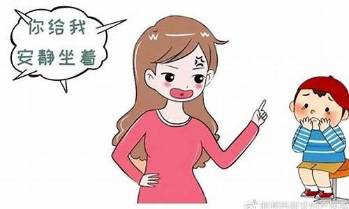 孩子在三年級(jí)總是不遵守學(xué)校紀(jì)律怎么辦？