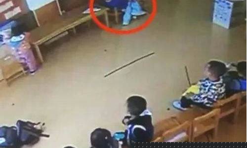 孩子在幼兒園被其他小朋友欺負了要告訴老師嗎？