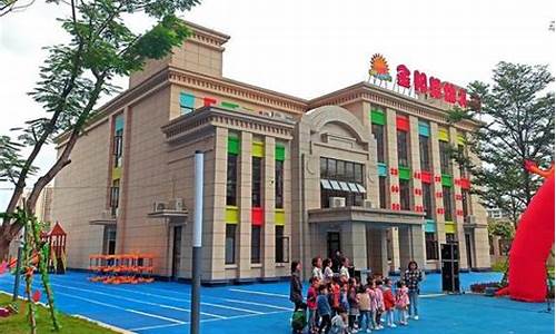 幼兒園的教學設施齊全嗎？