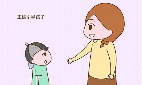 如何引導(dǎo)初一孩子正確處理同學(xué)關(guān)系？