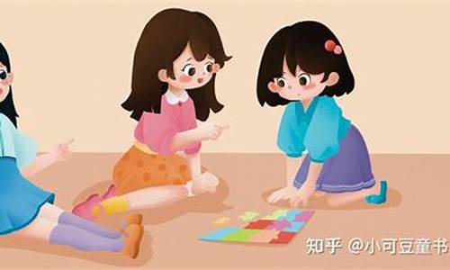如何激發(fā)孩子的學(xué)習(xí)創(chuàng)造力？