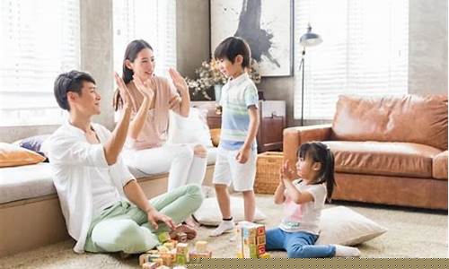 怎樣讓孩子在家庭中快樂成長？