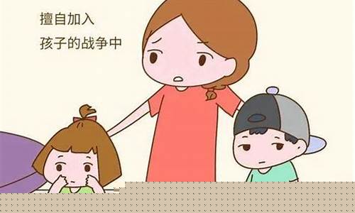 學(xué)前兒童之間發(fā)生矛盾怎么解決？