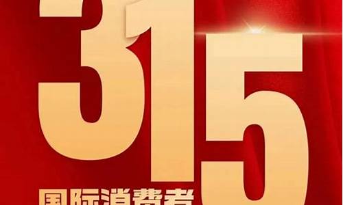 法治在維護消費者權(quán)益中的作用和措施是什么？