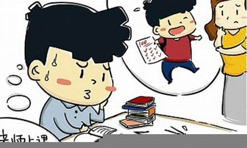 孩子初二了還總是粗心大意怎么改正？