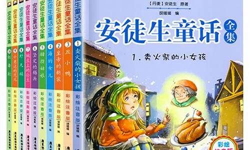 二年級孩子對童話故事理解困難怎么辦？