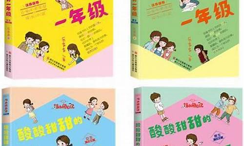 如何讓一年級孩子養(yǎng)成預(yù)習(xí)的習(xí)慣？