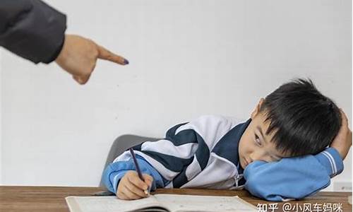 初一孩子寫作業(yè)磨蹭怎么辦？