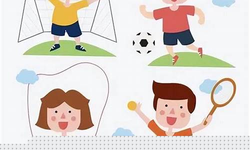 如何提高幼兒園孩子的免疫力