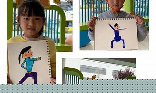 體育美術學科對孩子的人際交往能力有提升作用嗎？