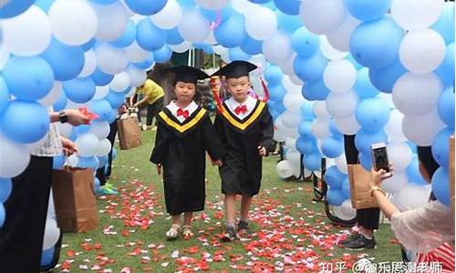 幼兒園孩子的畢業(yè)典禮流程
