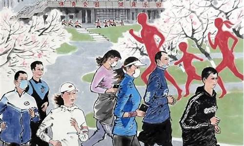 體育美術里的體育項目對孩子的協(xié)調(diào)性發(fā)展有多重要？
