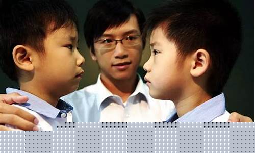 學(xué)前兒童之間發(fā)生矛盾怎么解決？