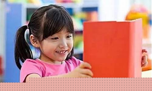 怎樣讓孩子感受到家長(zhǎng)的愛？