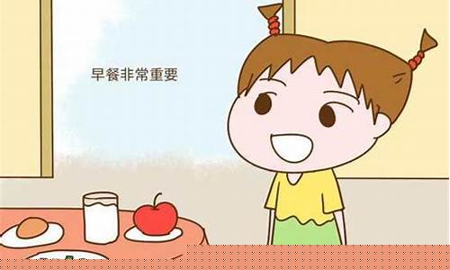 二年級孩子不愛吃學校的午餐怎么辦？