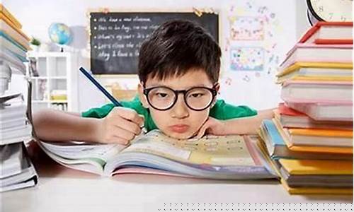 如何提高孩子的學(xué)習(xí)效率？