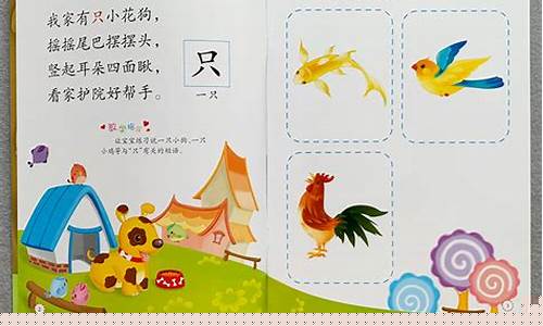 學前兒童閱讀時不理解內(nèi)容怎么辦？