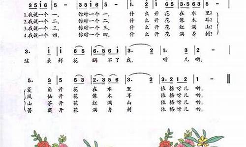 三年級(jí)孩子對(duì)音樂、美術(shù)等藝術(shù)課不重視怎么辦？
