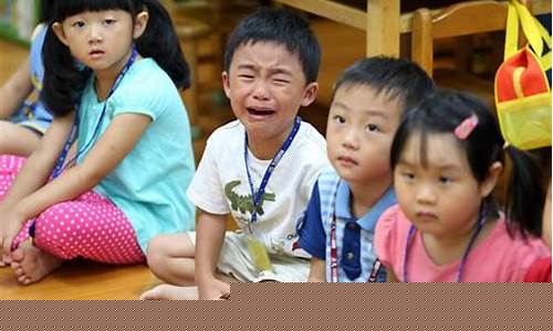 孩子在幼兒園被欺負(fù)了怎么辦？