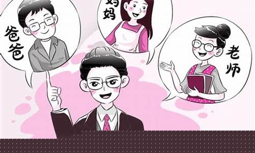 怎樣教孩子寫(xiě)自己的名字？