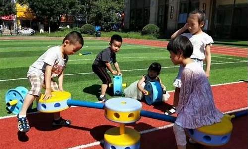 幼兒園的戶外活動(dòng)時(shí)間夠嗎？