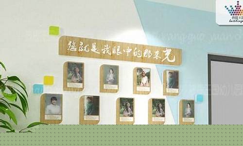幼兒園的師資力量如何？