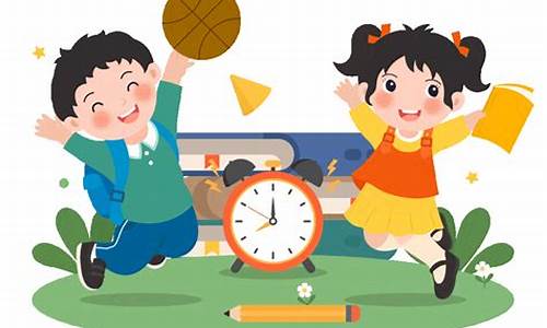 幼兒園孩子的幼小銜接課程
