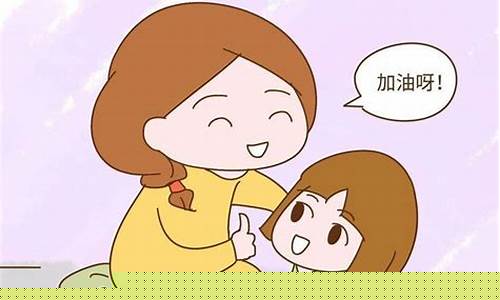 孩子三年級(jí)了還不會(huì)自己整理房間怎么辦？