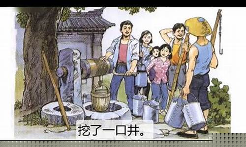 一年級(jí)孩子不喜歡吃水果怎么辦？