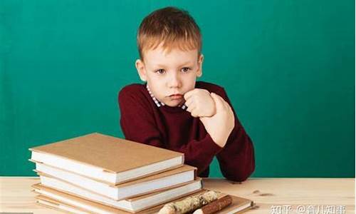 孩子膽小不敢嘗試新事物怎么辦？