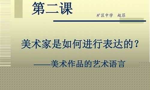 如何進(jìn)行美術(shù)作品的裝裱和展示？