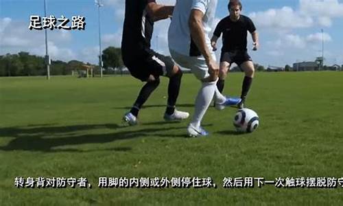 足球的中場球員如何發(fā)揮核心作用？