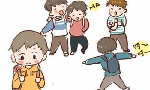 學(xué)前兒童社交能力差的原因是什么？