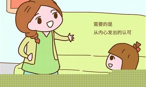 家長(zhǎng)如何鼓勵(lì)孩子積極參與體育美術(shù)的體育活動(dòng)？
