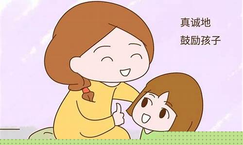 怎樣教孩子學(xué)會(huì)關(guān)心和幫助他人？