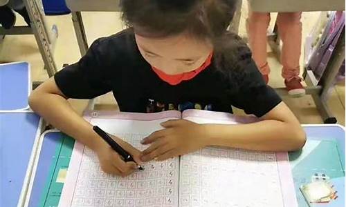 一年級孩子寫字歪扭扭怎么辦？