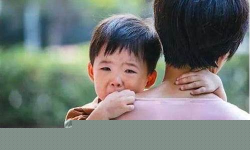 孩子愛撒嬌怎么辦？