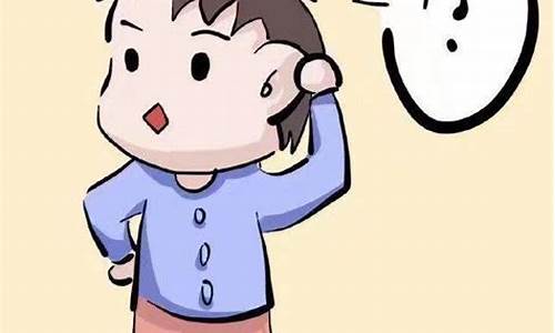 二年級孩子總忘記帶作業(yè)怎么辦？