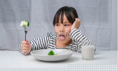 三年級孩子不喜歡吃學校的飯菜怎么辦？