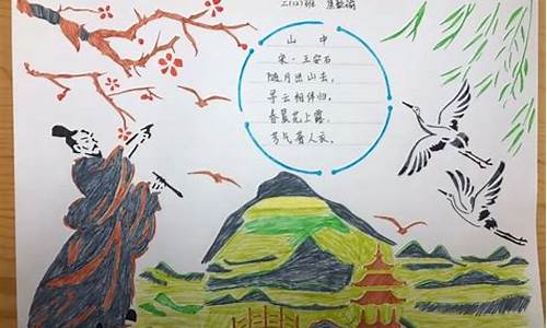 二年級孩子對古詩不感興趣怎么引導(dǎo)？