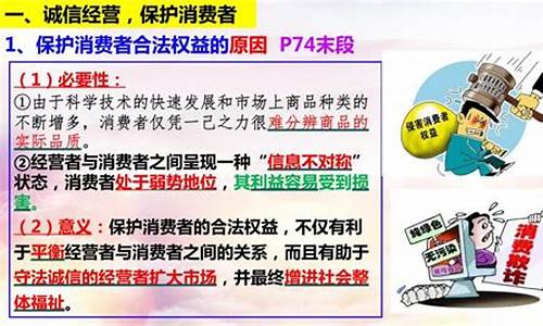 道德與法治在就業(yè)創(chuàng)業(yè)中的指導(dǎo)意義是什么？